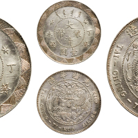 丁未（1907年）大清银币壹圆银质样币（LM20）,近未使用