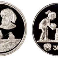 1979年国际儿童年纪念、1983年马可波罗纪念、1986年世界杯足球赛纪念精制银币一组四枚