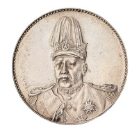 1916年袁世凯像中华帝国洪宪纪元飞龙银币一枚