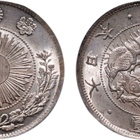 明治三年（1870年）日本一圆银币