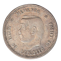 1912年孙中山侧面像开国纪念贰角银币一枚