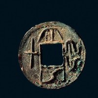 新莽旋读“大泉五十”