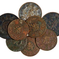 民国时期铜质代用币一组八枚