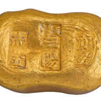 清代“天津 三阳 赤金”壹两金锭一枚