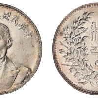 1924年段祺瑞像执政纪念银币一枚
