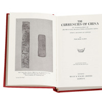 1965年邱文明著《中国历代五金货币》一册