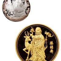 1987年中国造币公司沈阳造币厂铸造十二盎司福禄寿金质纪念章一枚