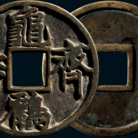 “龟龄鹤算”大型花钱
