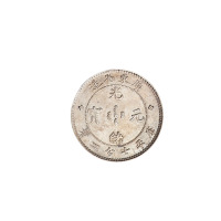 1891年广东省造光绪元宝库平七分二厘、三分六厘银币各一枚