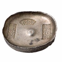 清代四川“光绪九年地丁 合江县 匠张恒益”十两圆锭一枚