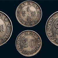 民国十四年（1925年）广西省造贰毫银币银质样币（LM172）