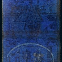 1933年川陕省苏维埃政府工农银行叁串布票（蓝色）