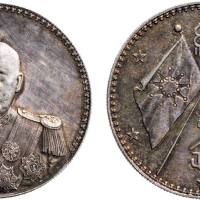 民国十二年（1923年）曹锟（戎装）宪法成立纪念银章（LM959）