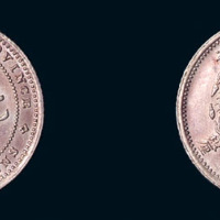 1890年广东省造光绪元宝库平七分三釐银币一枚