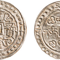 乾隆六十年（1795年）宝藏银币（LM640）