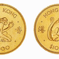 1980年香港生肖猴纪念金币二枚
