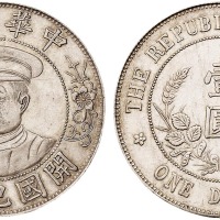 1912年黎元洪像戴帽开国纪念壹圆银币一枚