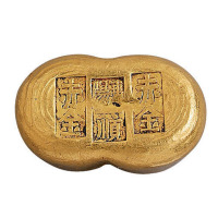 清代“潘阳 兴顺 赤金”背“隆”字壹两金锭一枚