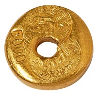 清末民初广州“恒信金铺 加炼足金”太平有象圆形金锭一枚