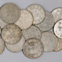 1907－1909年云南省造光绪元宝 宣统元宝库平三钱六分银币一组二十三枚（无图）