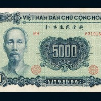 1951年越南民主共和国拾圆、贰拾圆、伍拾圆、壹佰圆（蓝色、绿色）、贰佰圆、伍百圆、壹仟圆、伍仟圆纸币各一枚