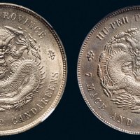 1909年湖北省造宣统元宝七钱二分银币（LM187）二枚