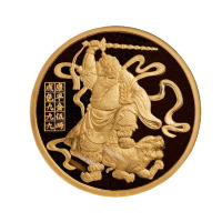 1989年武财神纪念金章5两等  完未流通