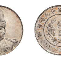 1914年袁世凯像共和纪念壹圆银币一枚