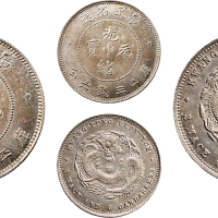 1891年广东省造光绪元宝三钱六分银币（LM134）
