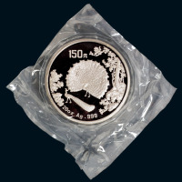 1993年孔雀开屏纪念银币20盎司 完未流通