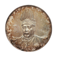 1914年袁世凯像共和纪念壹圆银币一枚