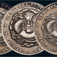 1898年四川省造光绪元宝七钱二分银币三枚（LM345）