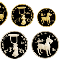 1993年中国人民银行发行出土文物（青铜器）第（3）组精制纪念金、银币一套八枚