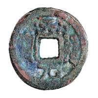 五代“天福元宝”二枚