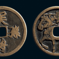 “吴将孙武”马钱