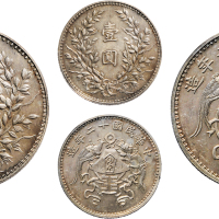 民国十二年（1923年）龙凤壹圆银质样币（LM80）