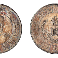 1912年黎元洪像无帽开国纪念壹圆银币一枚