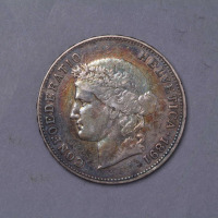 1891年瑞士五法郎银币一枚