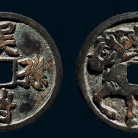 “吴将孙武”马钱