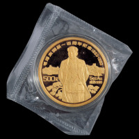 1993年毛泽东诞辰100周年纪念金币5盎司 完未流通
