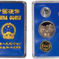 1984年中国人民银行发行精制套币一组二套
