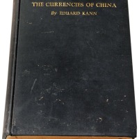 1927年耿爱德著《中国货币史》一册