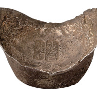 清代河北“十足色 丰泰永”拾两银锭一枚