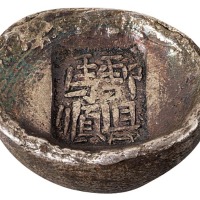 清代陕西“邮县马顺”四两槽锭一枚