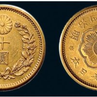 明治四十一年（1908年）日本十圆金币