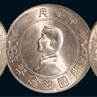 1928年孙中山像中华民国开国纪念币壹圆银币（LM49）五枚