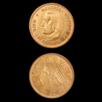 1912年孙中山像开国纪念贰角银币金质样币一枚
