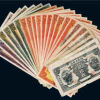 民国十二年（1923年）河南省银行一组二十二枚
