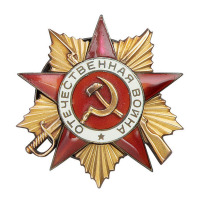 1942年版苏联一级卫国战争勋章一枚