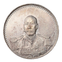 1923年曹锟武装像宪法成立纪念银币一枚
